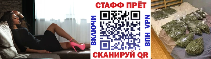Наркота Агидель ГАШ  Кокаин  Мефедрон  Альфа ПВП  Конопля 