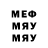 МЕТАДОН VHQ Dmitriy Kaydalin