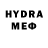 КЕТАМИН VHQ daddyXdread