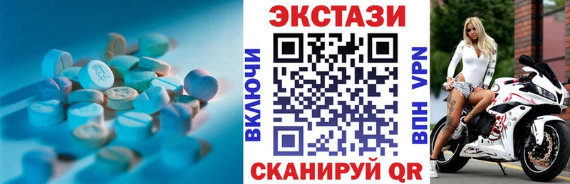 Экстази Punisher  blacksprut tor  Агидель 