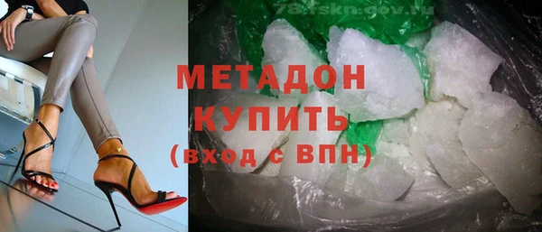 таблы Абдулино