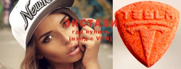 таблы Абдулино