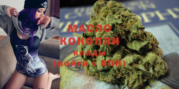 таблы Пролетарск