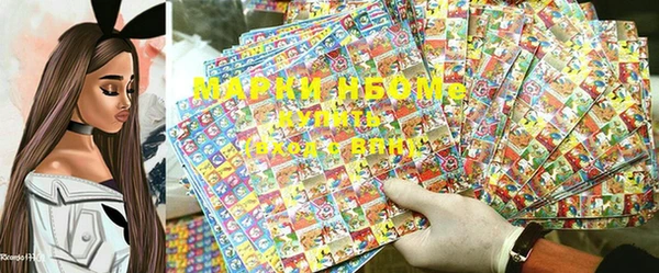 mdma Протвино