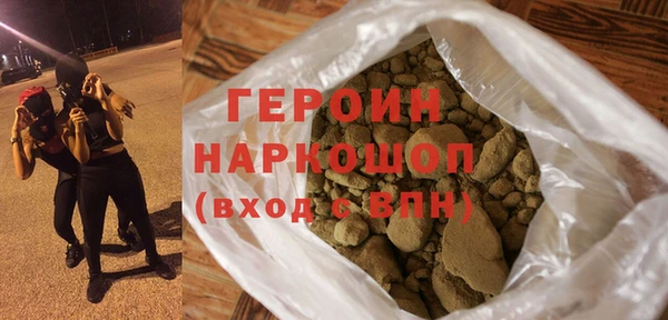 таблы Абдулино