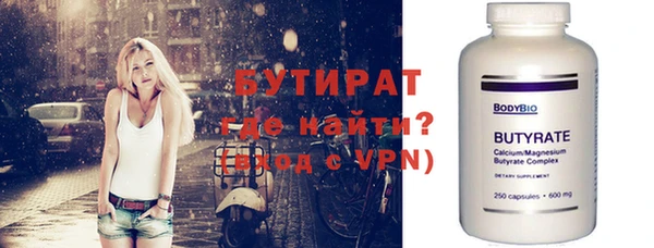 мдма Приозерск